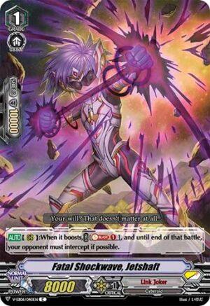Pulse Monk of the Quaking Foot V-EB06/044EN C Common Card Cardfight Vanguard 